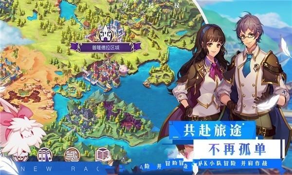 极限摩托车大赛选关版