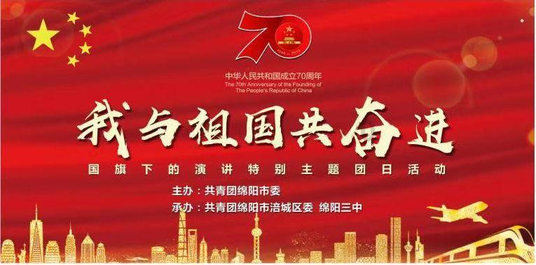 远兴能源：阿拉善天然碱项目一期第三条生产线试车工作一直在持续进行，试车需要过程